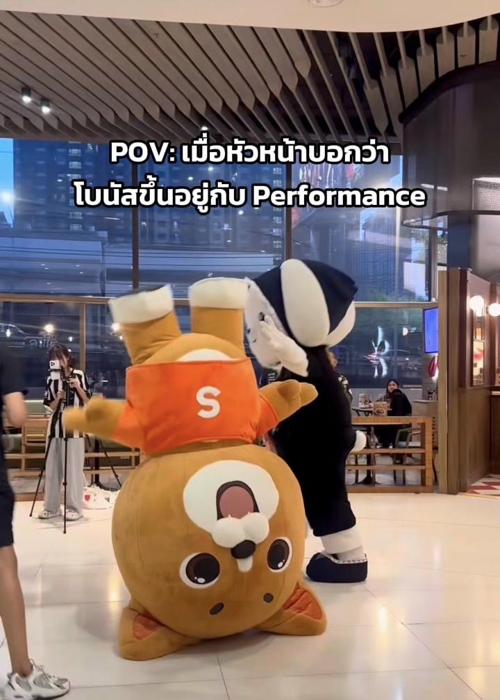 @Shopee Thailand