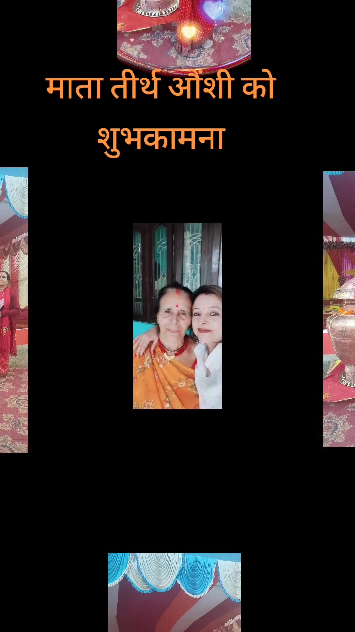 @Unnati sharma dhungel