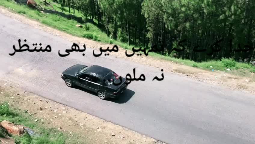 @Rodaba khan