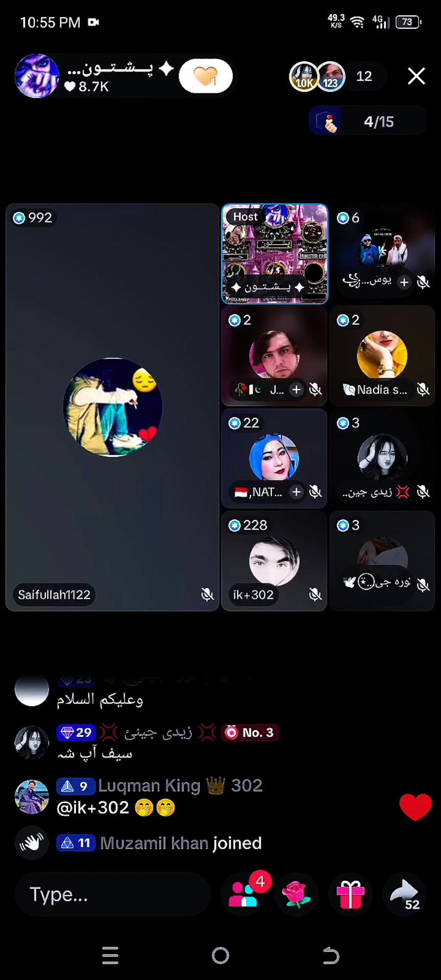 @⭐SHINWARI MAMA⭐