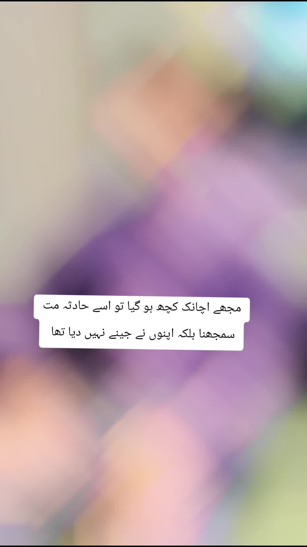 @Kashi Vlogs