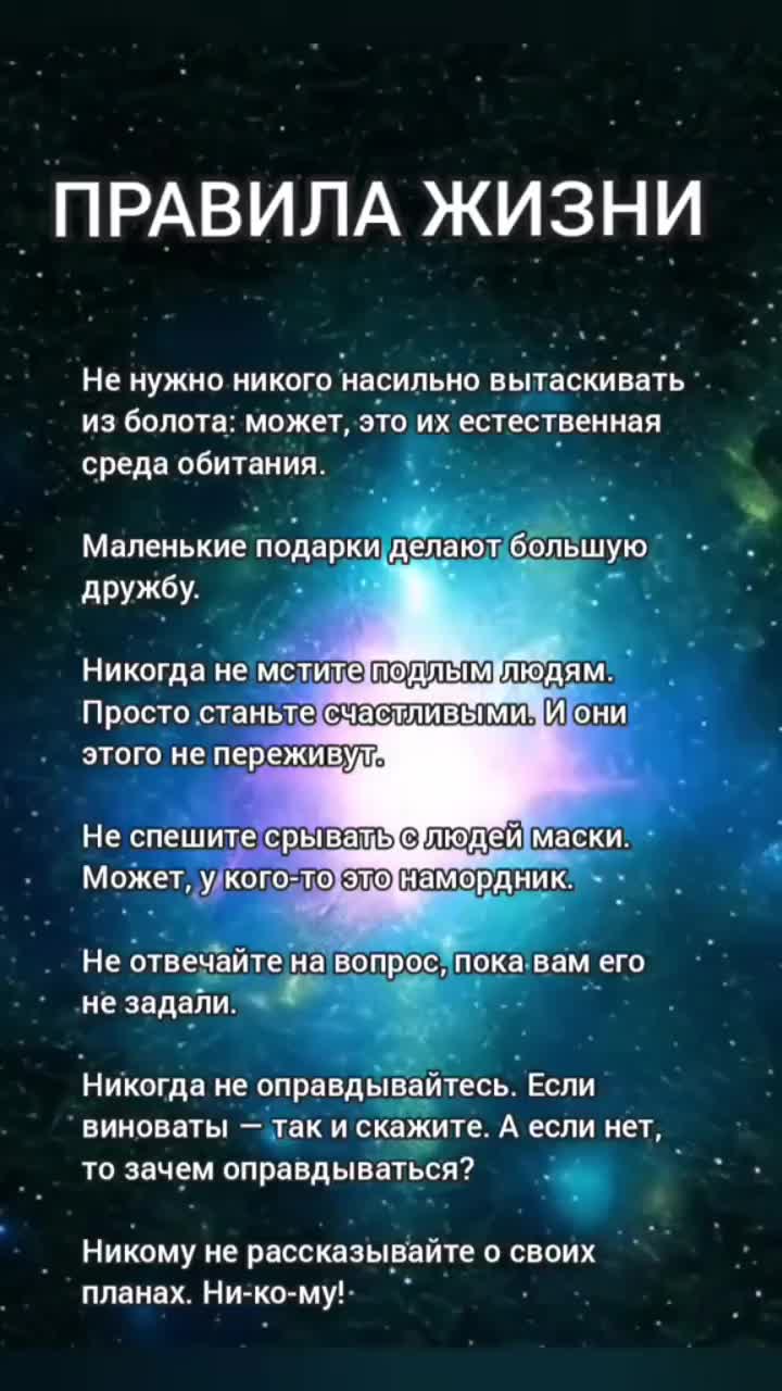 @MAD KARIKH ТАРО