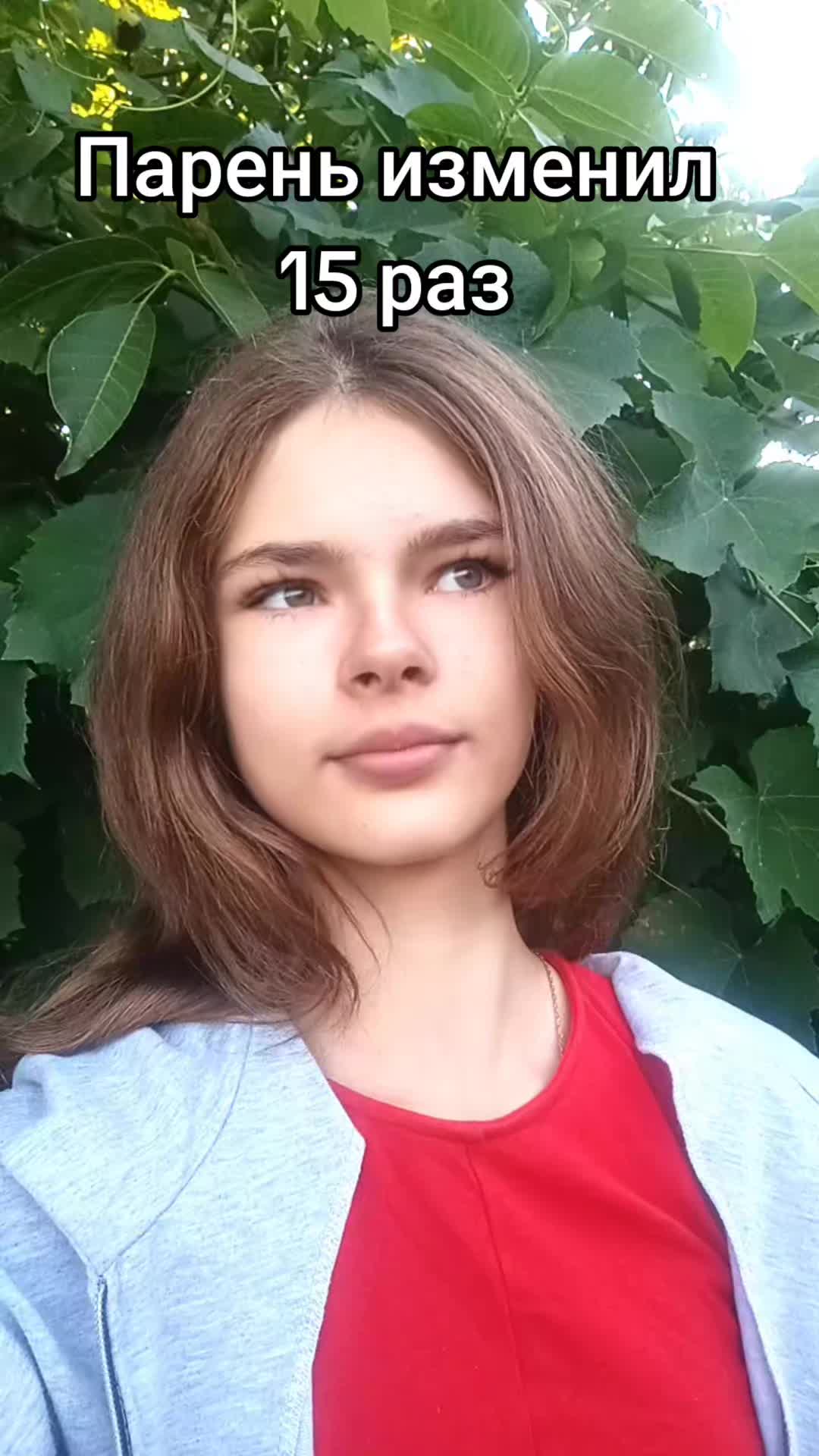 @@Anya_Vibes♡