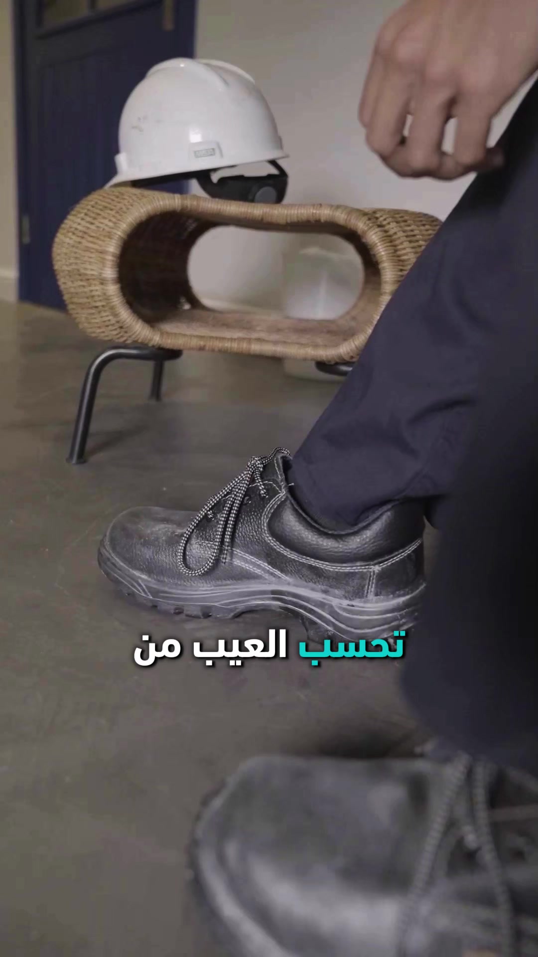 @أشكال