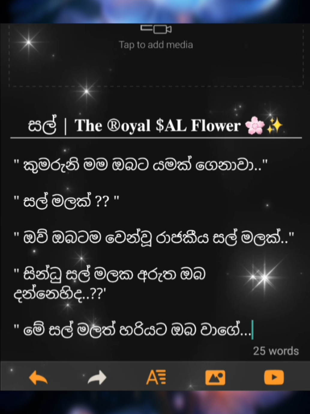 @Larsk_za