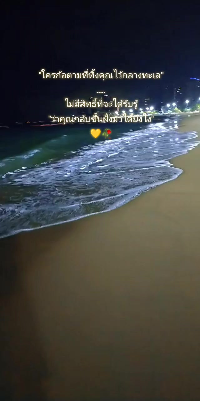 @🏳️🌈💛กุมภาพันธ์💛🏳️🌈