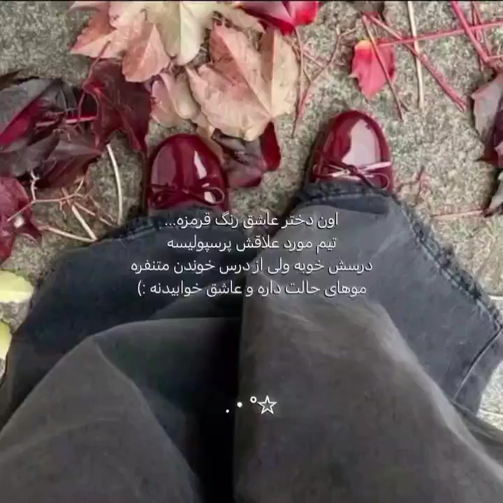 @yasman 🩷