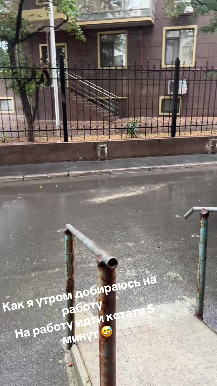 @Максон