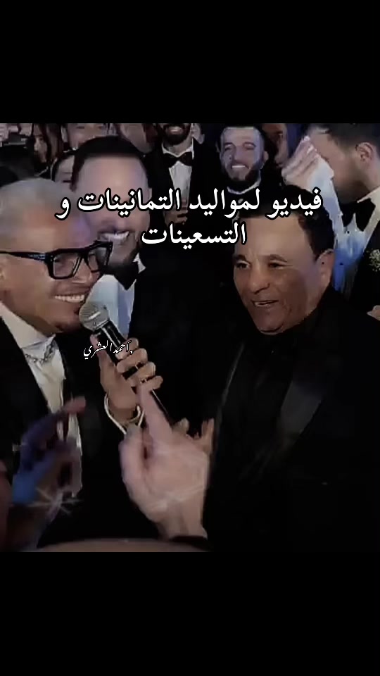 @ᴬʰᵐᵉᵈ ᵉˡᵃˢʰʳʸ