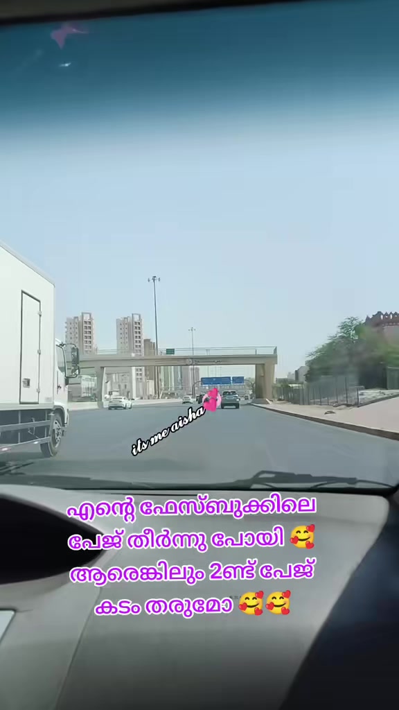 @𝖎𝖙𝖘 𝖒𝖊 𝖆𝖎𝖘𝖍𝖆🫰🏻