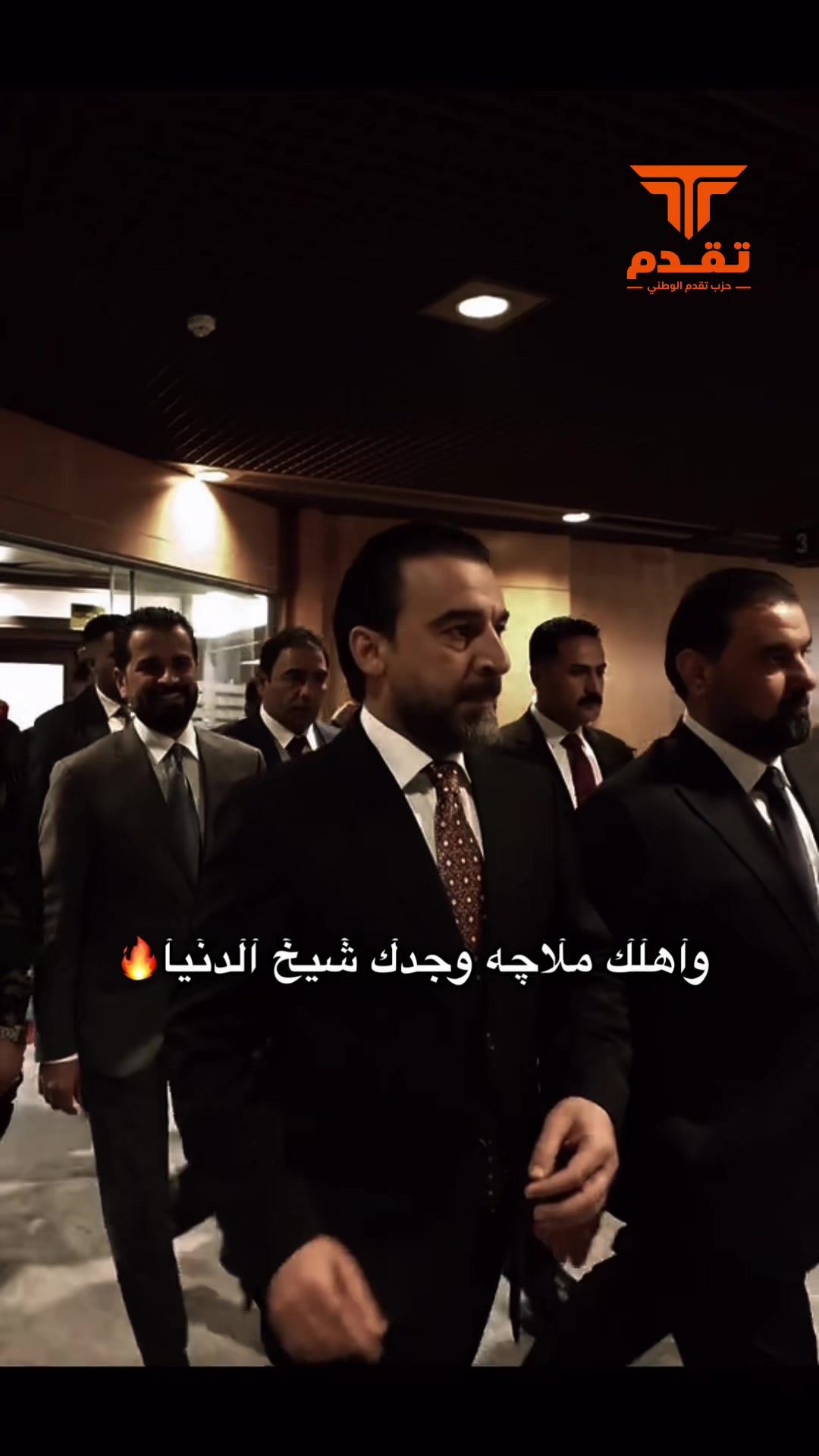 @فرسان التقدم
