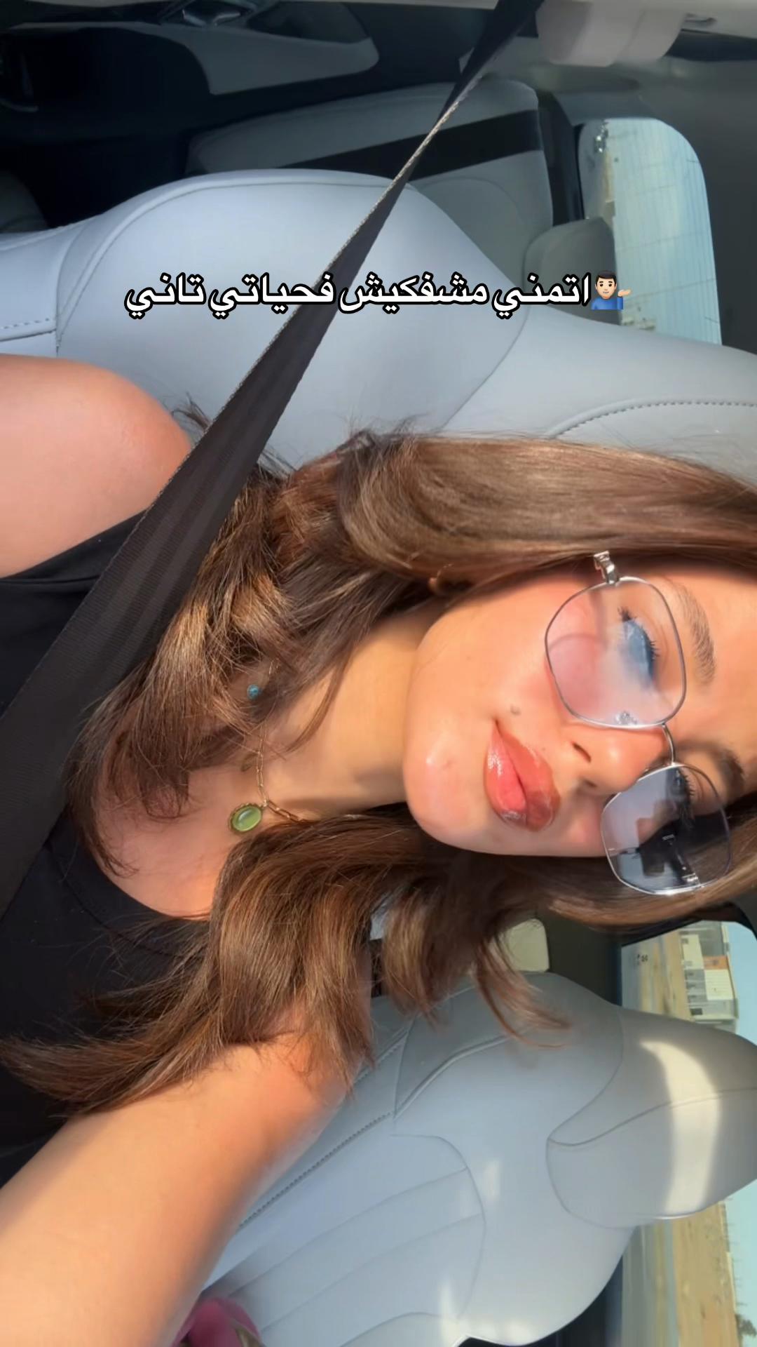 @Veky🇪🇬