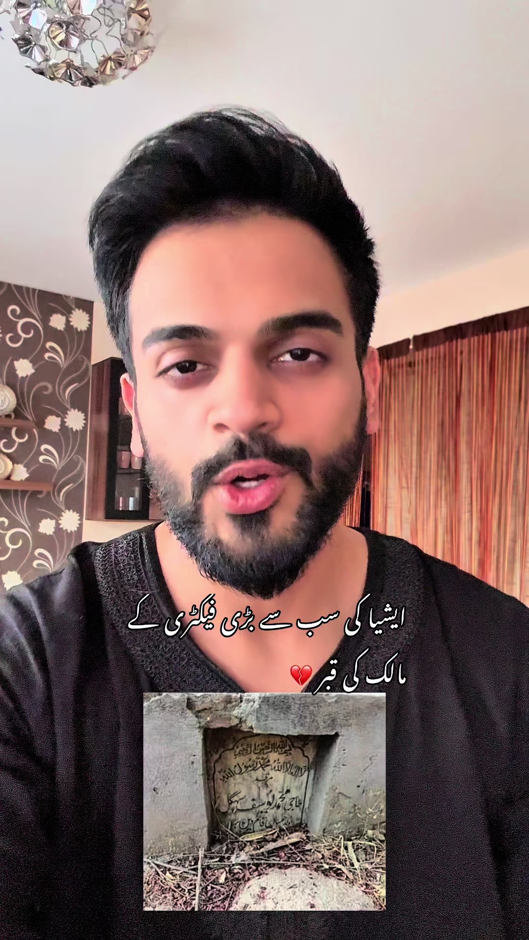 @Dr_taha_cheema 🇵🇰🩺