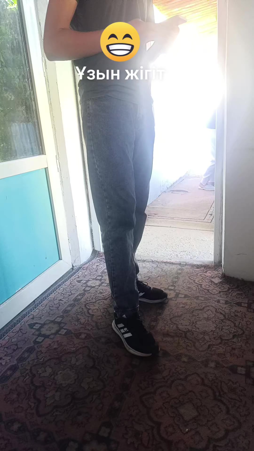 @Айжан Аким