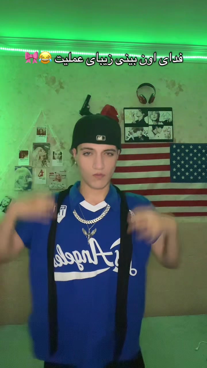@liawmire