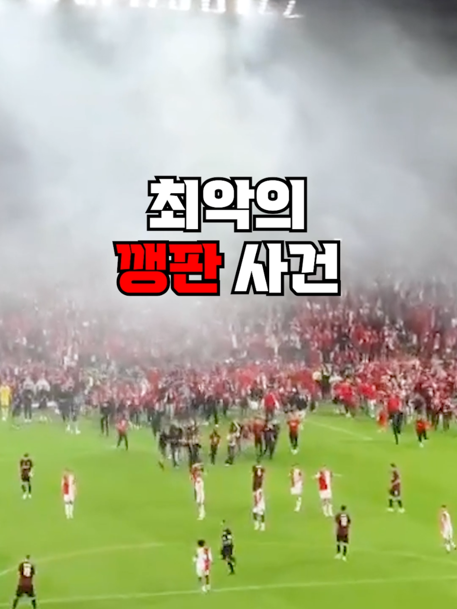 @뚝딱 상식 뚝배기
