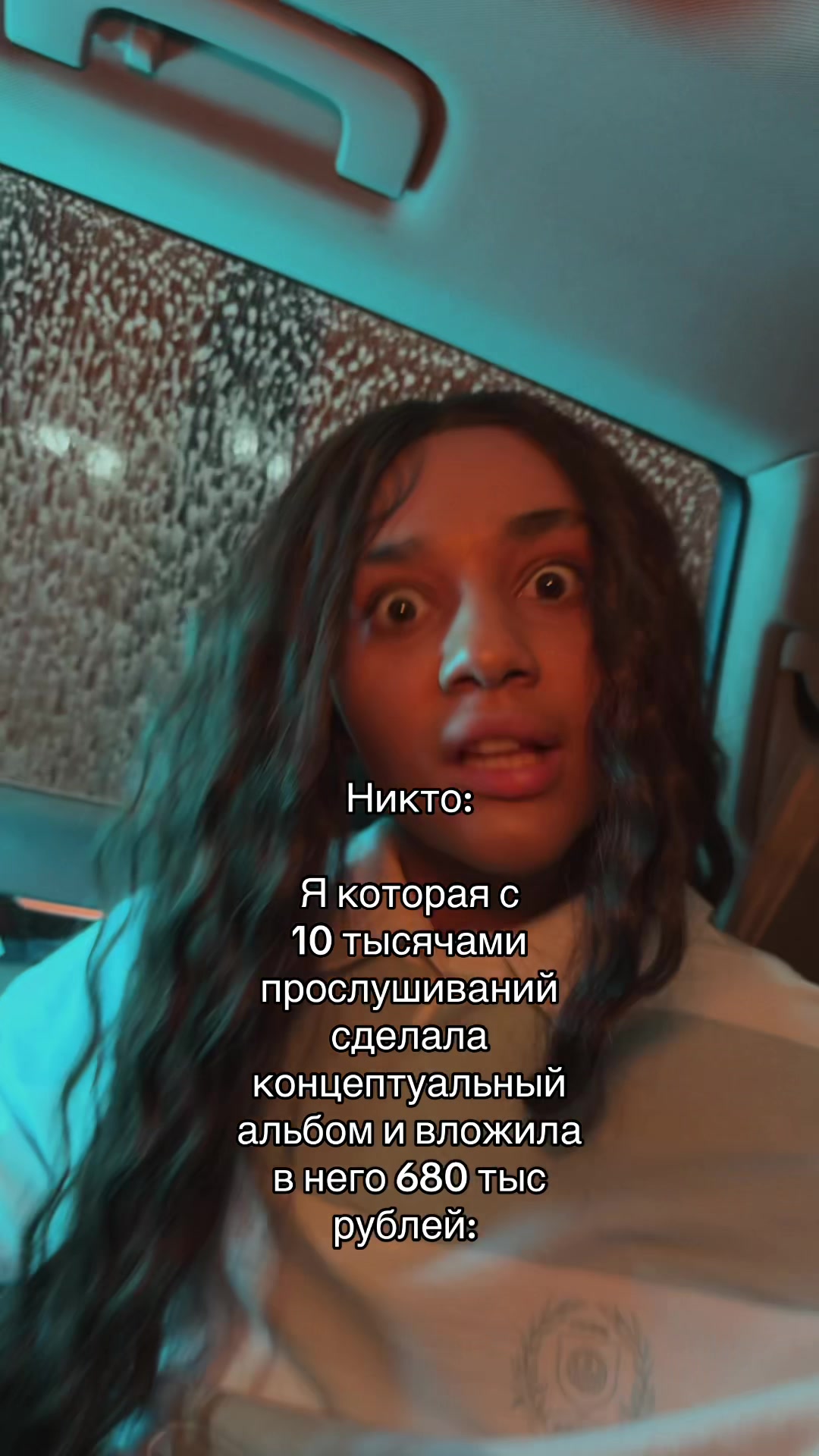 @Сарра рэп тгк: hochubently