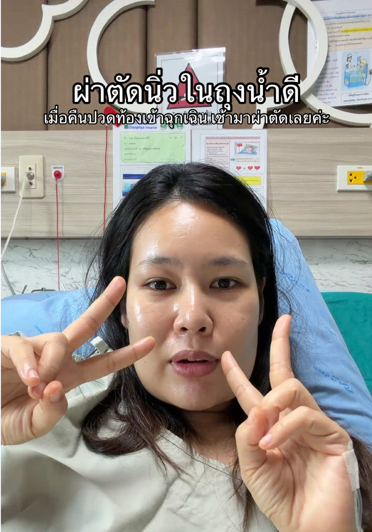 @แพรรี่ ลี 🐋