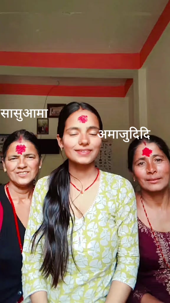 @Sirjana Khadka