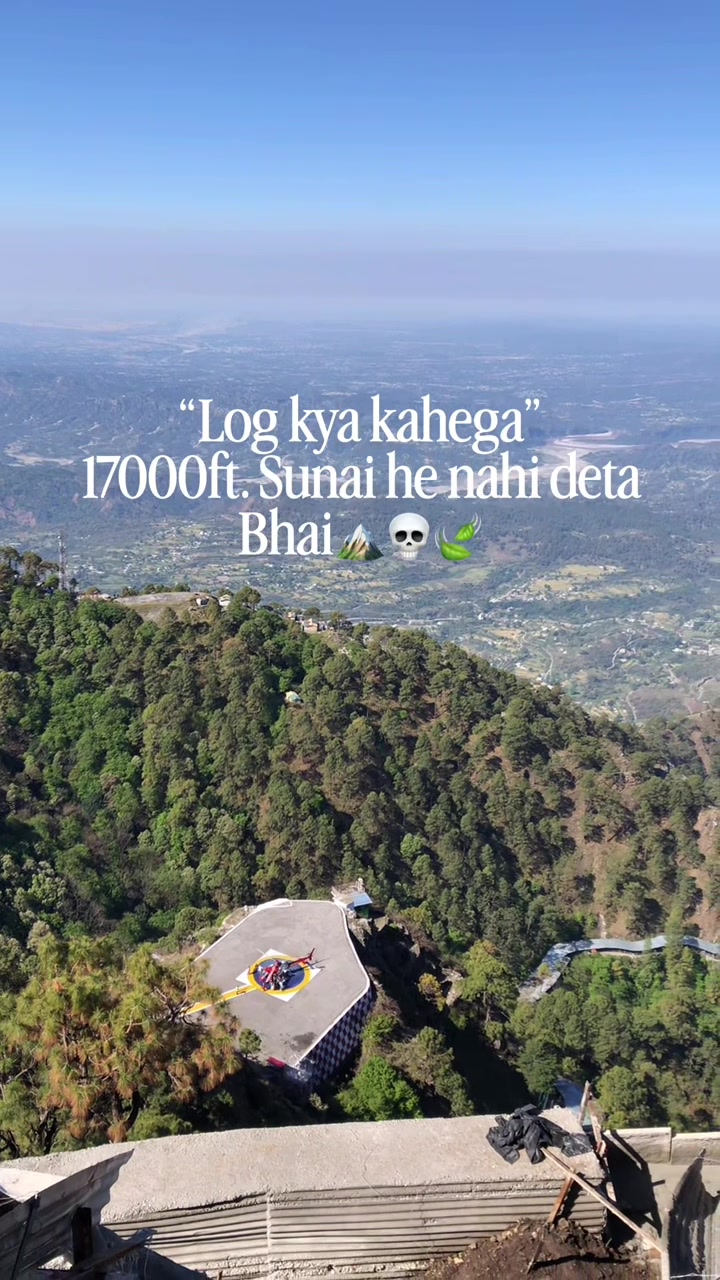 @Priya🪷