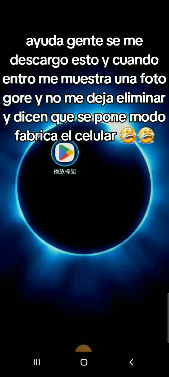 @el_w146