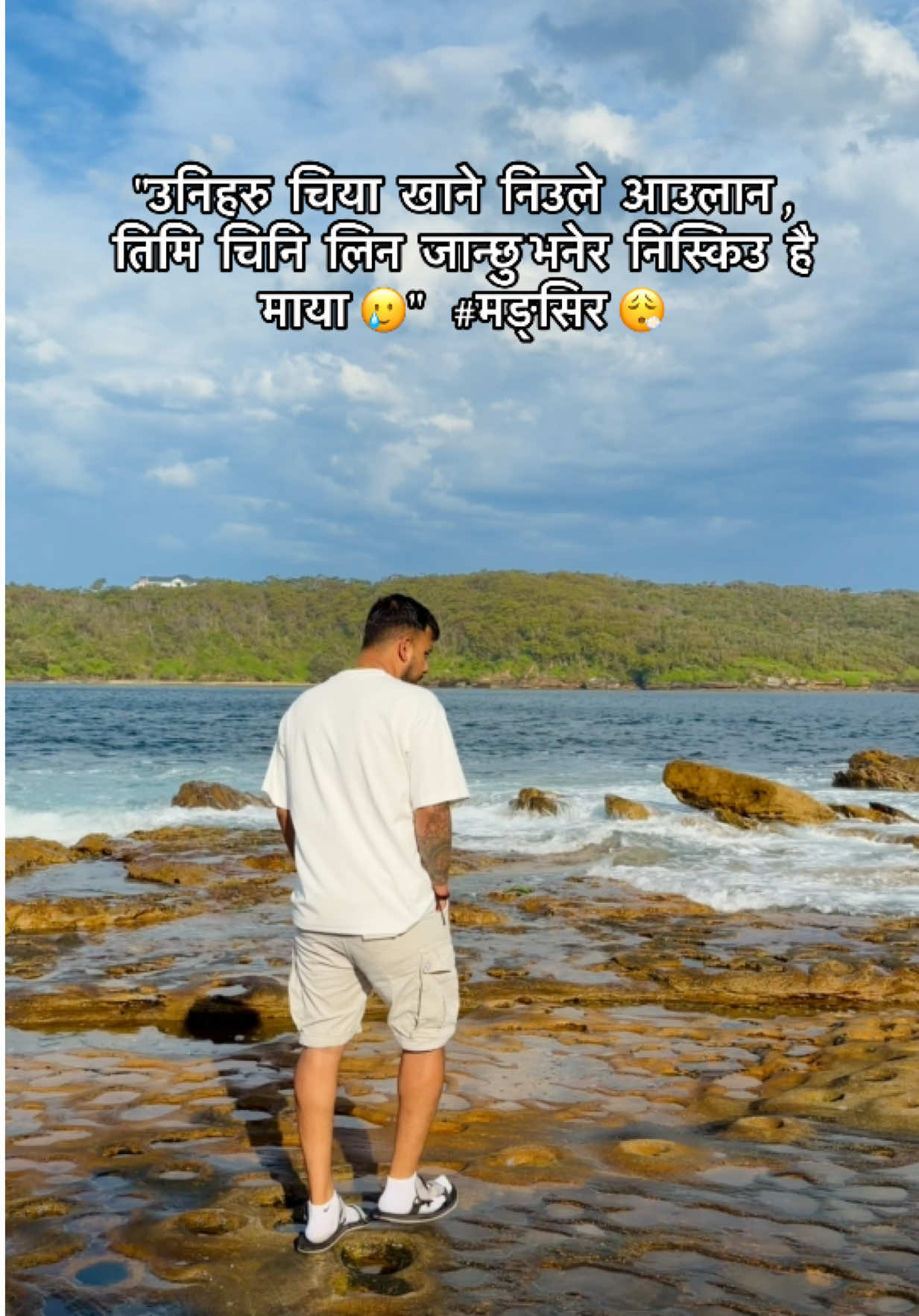 @Jhandu