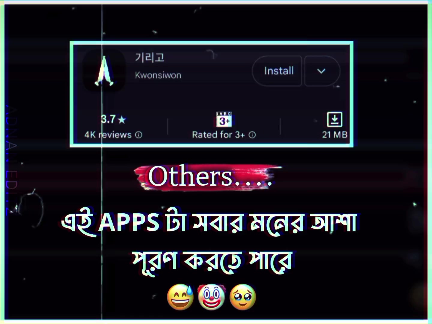 @𐙚𝐀𝐝𝐧𝐚𝐧 𝐀𝐛𝐢𝐝 ִᡣ𐭩