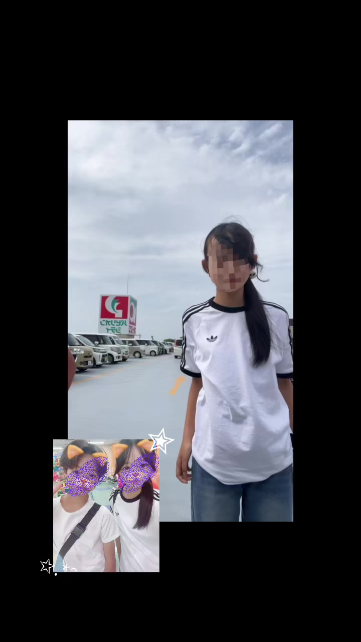 @ここな