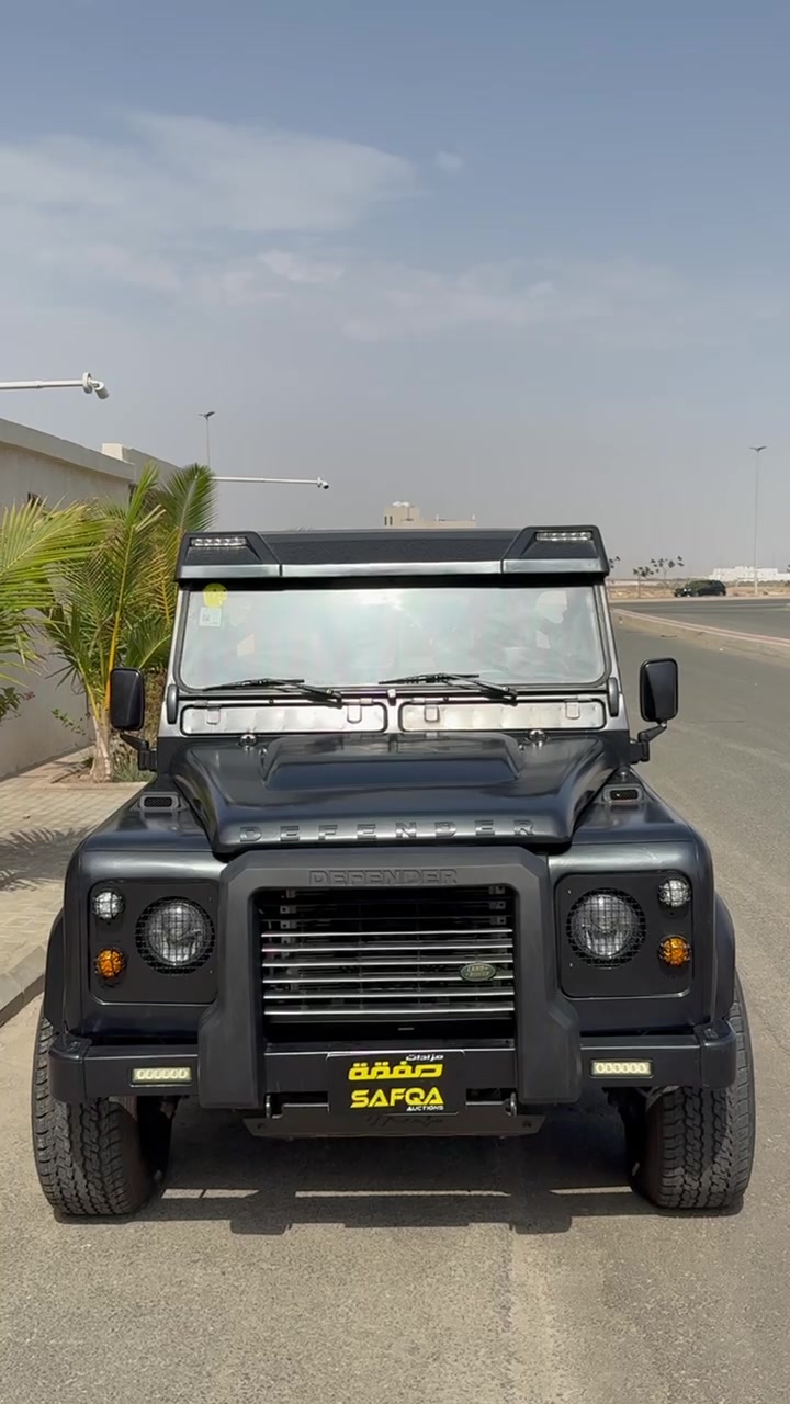 @مزاد صفقة