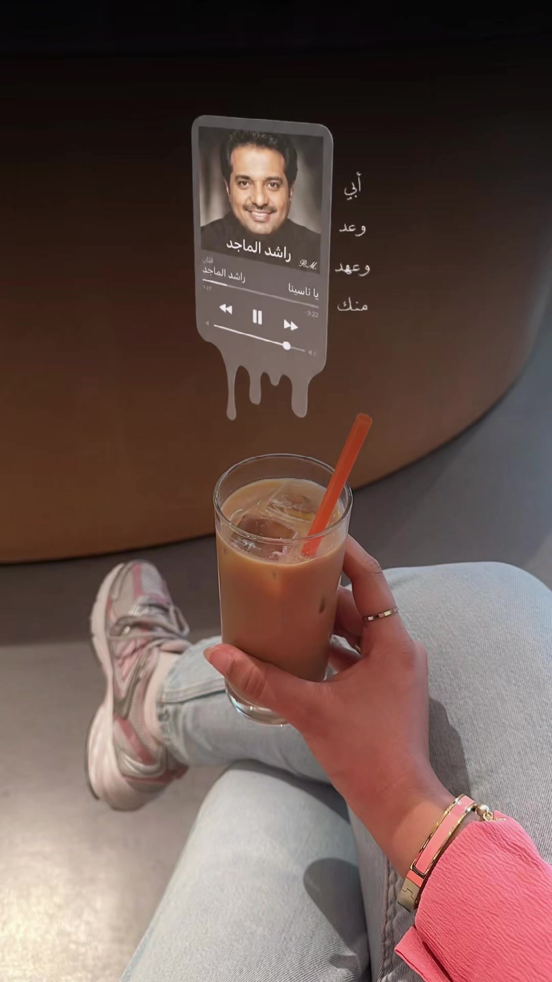 @𝑰𝒕𝒔.𝑬𝒔𝒓𝒂𝒂🪞