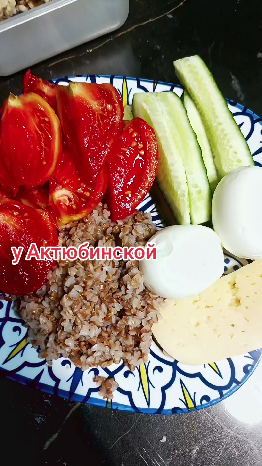 @👑Svetlana👑 mukbang🇰🇿