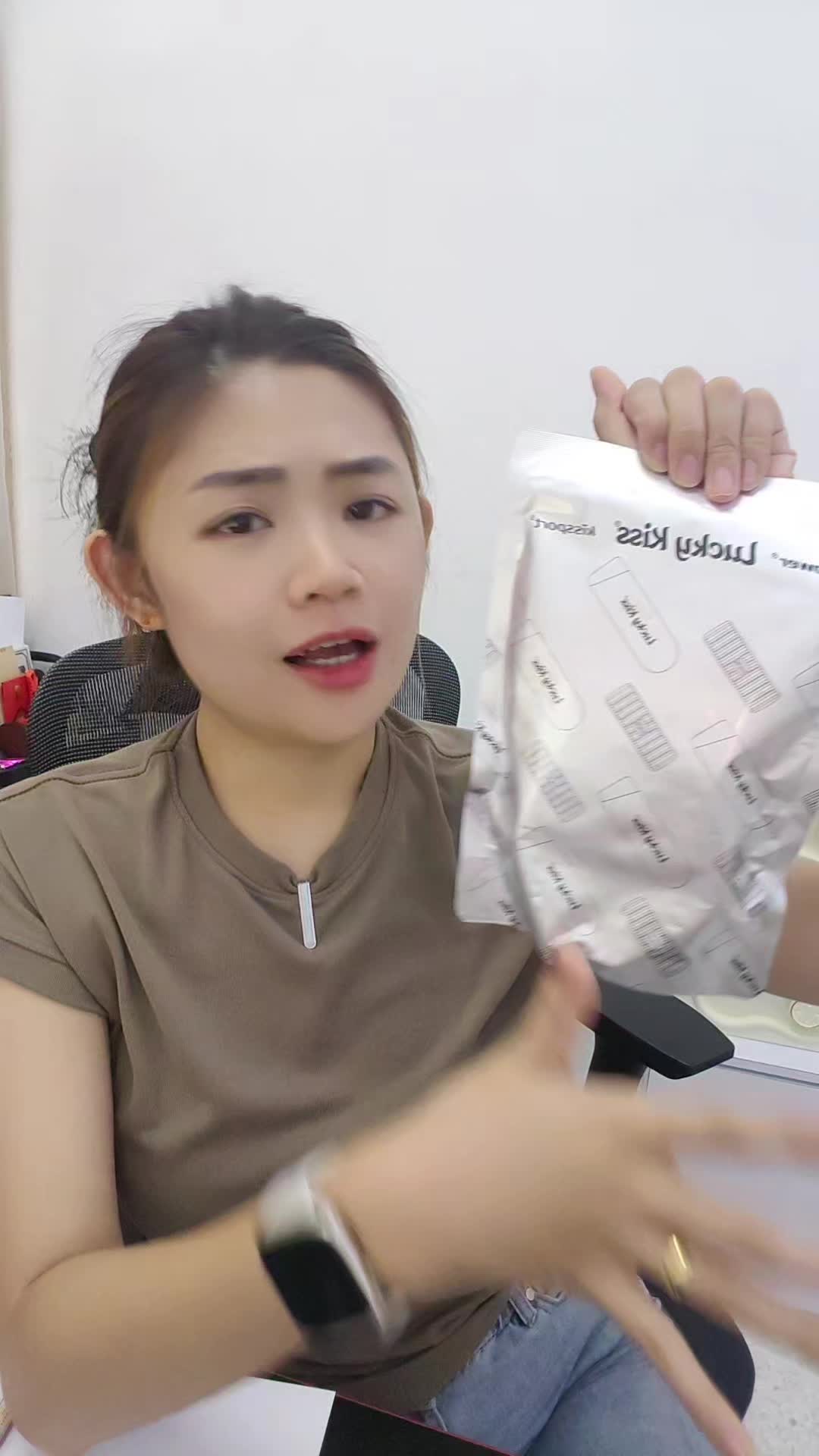 @Sukihakkamoi