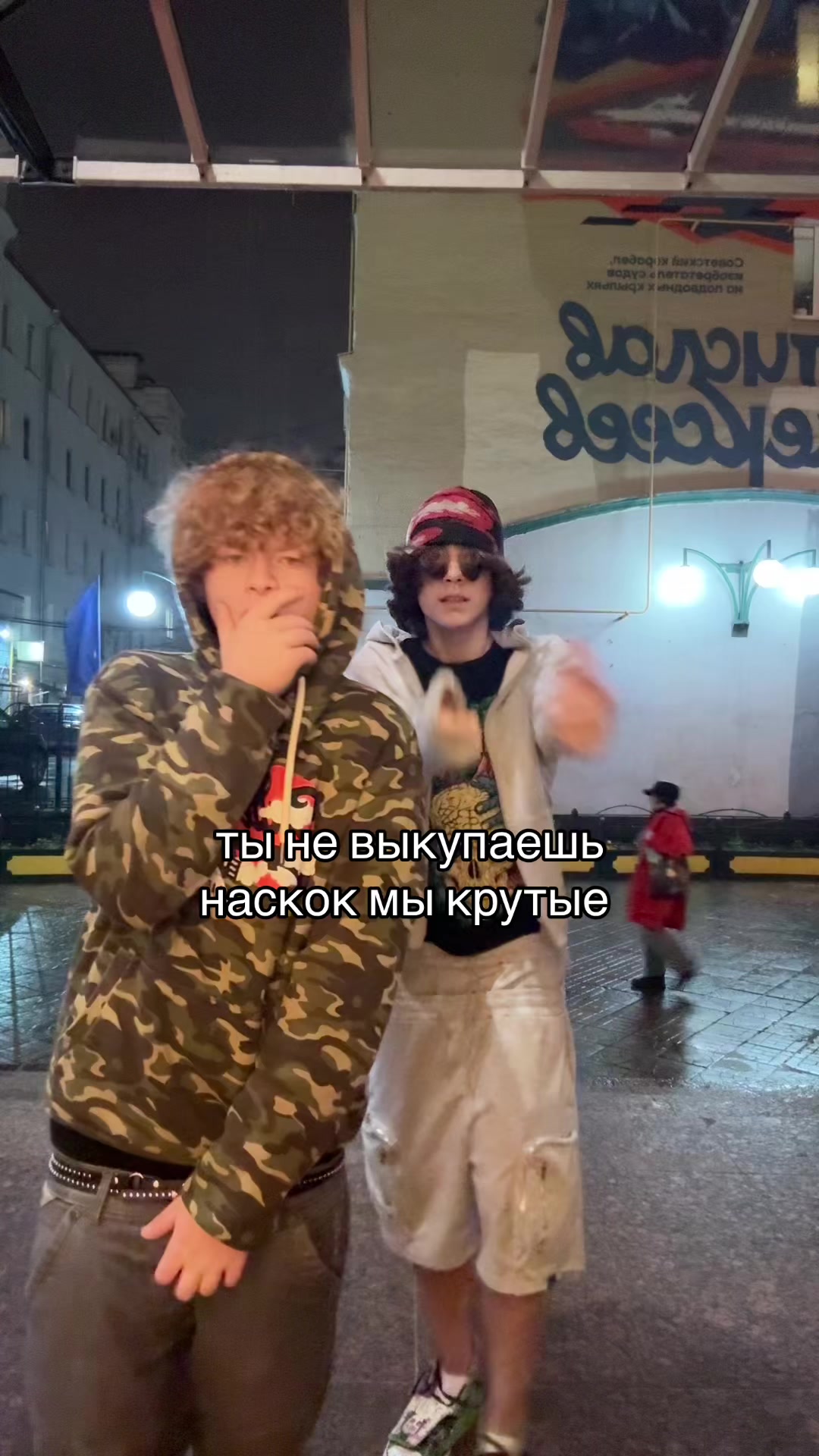 @samorant
