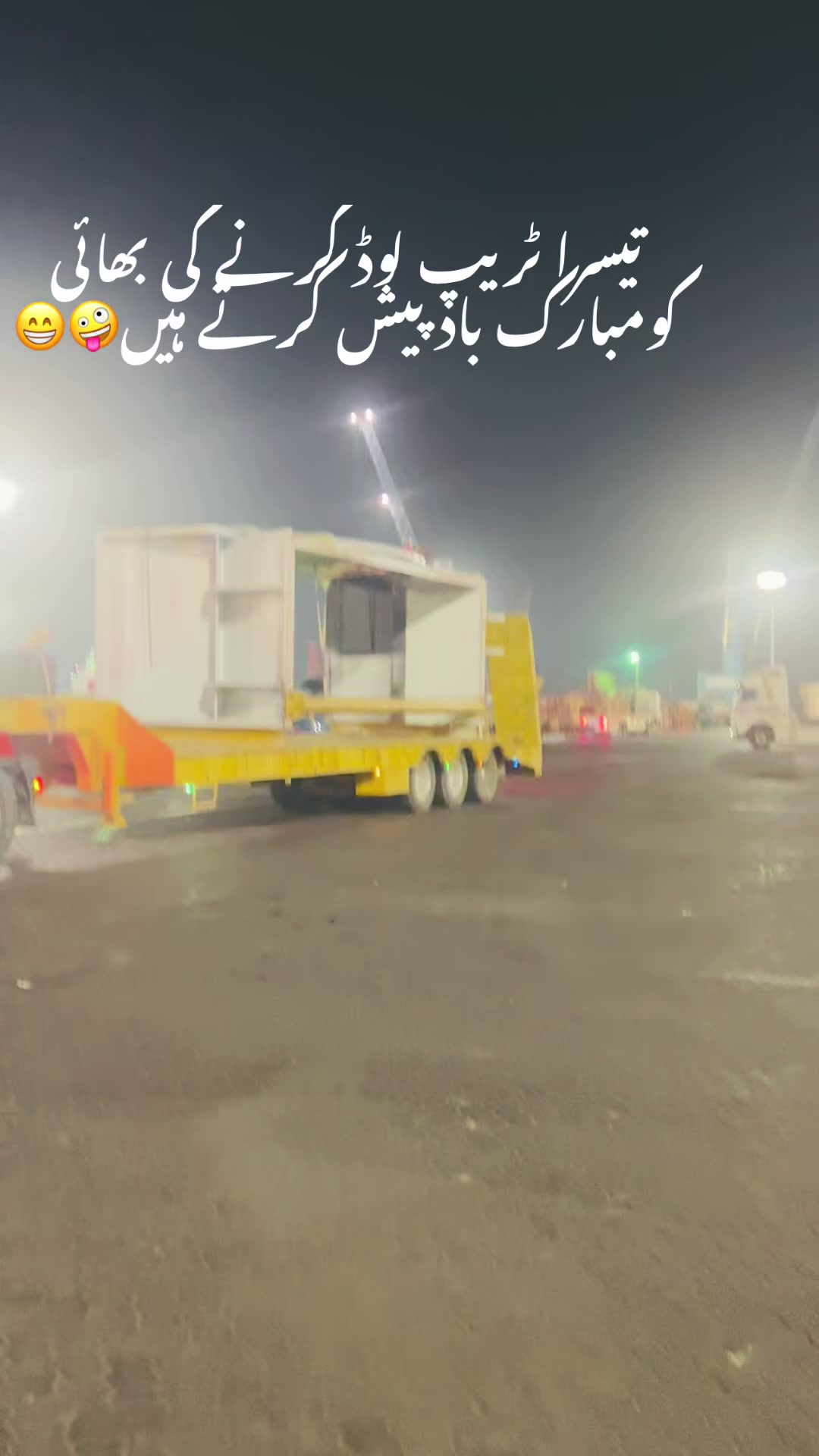 @چوہدری شہباز احمد اوٹھی 🦅