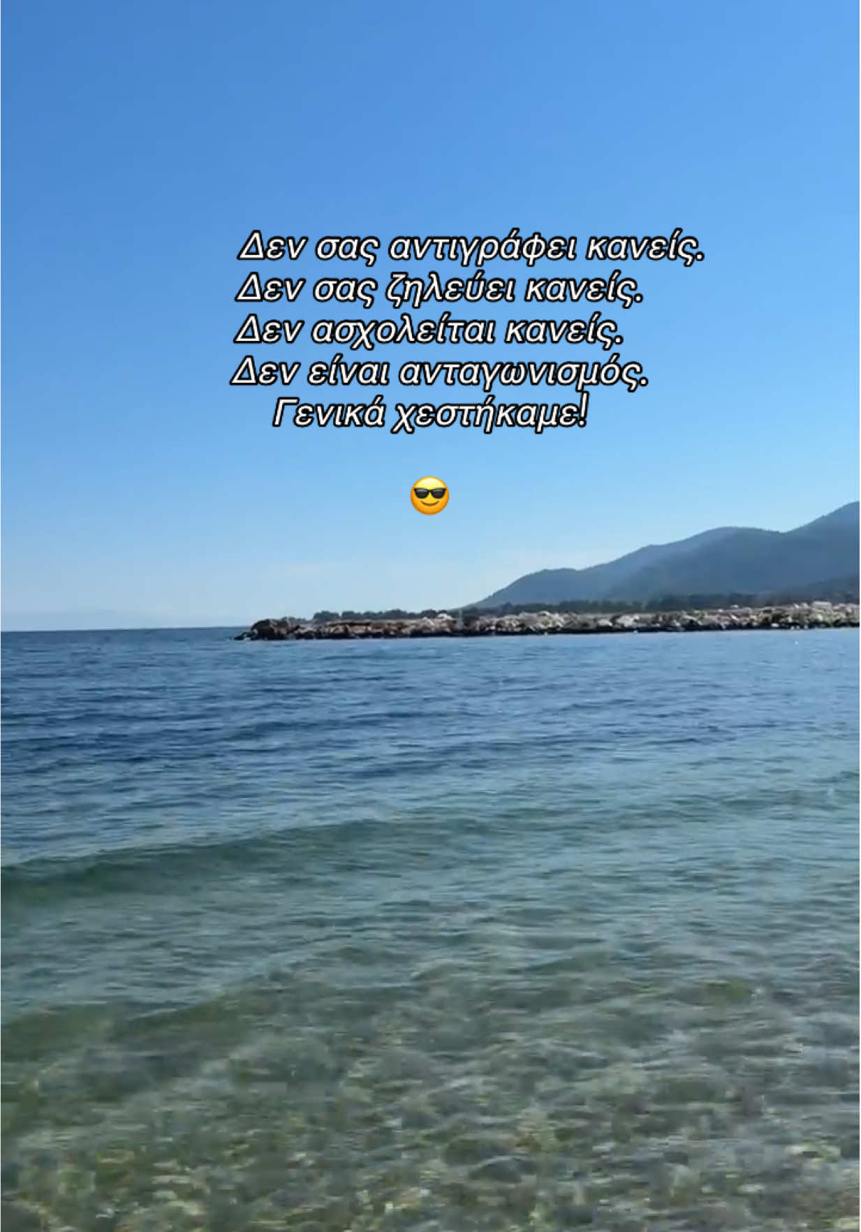 @๐ฆโจ ๐๐๐๐๐๐ โจ๐ฆ