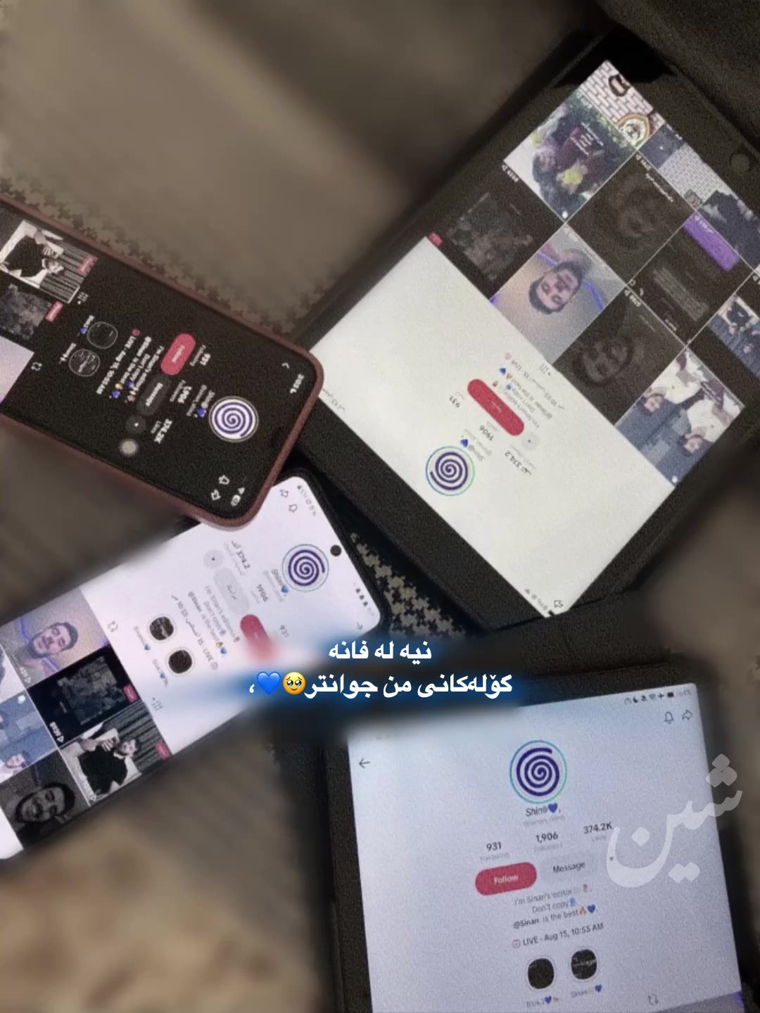 @𝘚𝘩𝘪𝘯꩜💙,