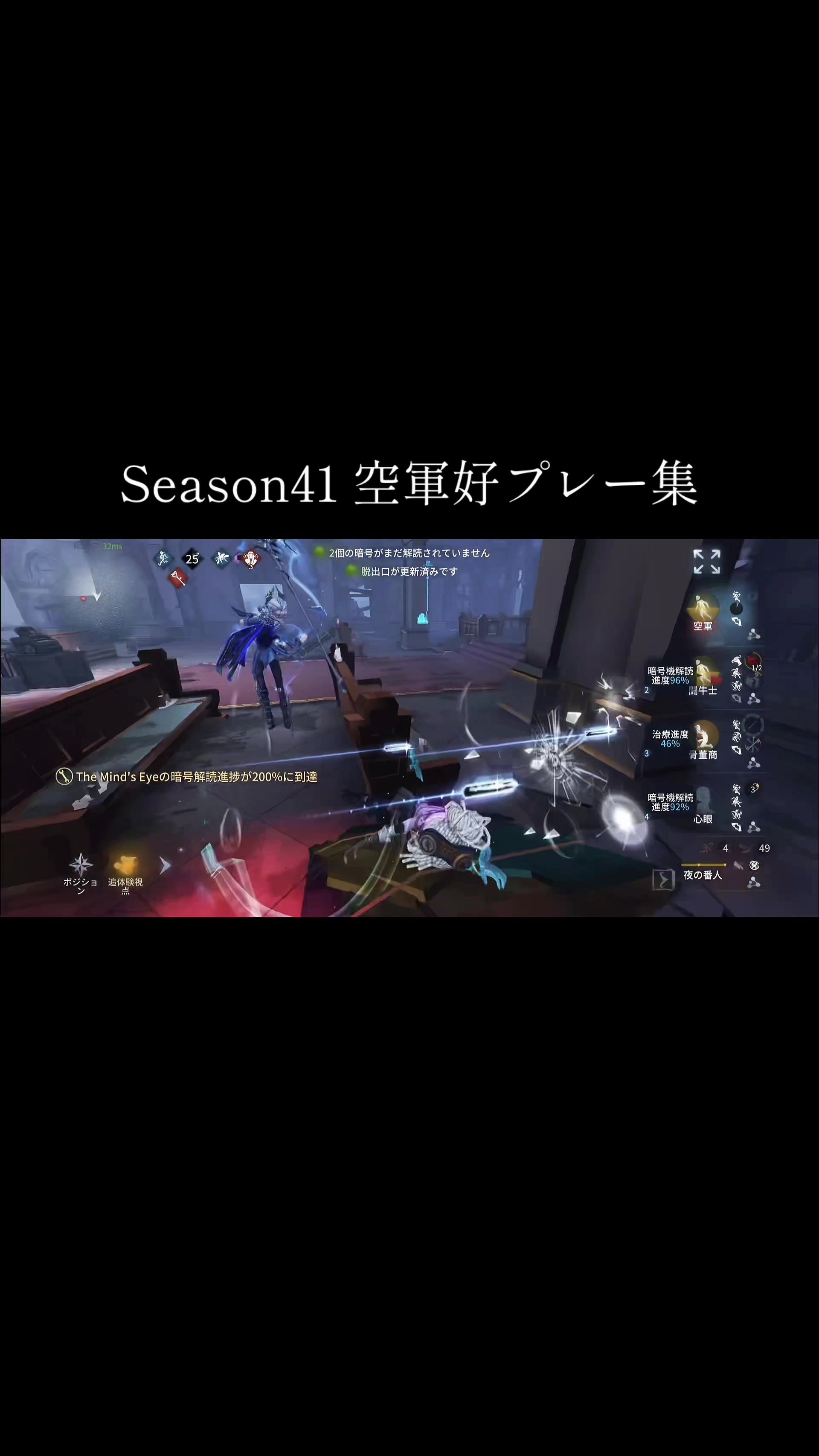 @めぷ
