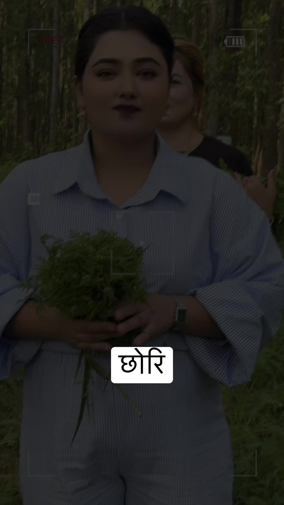 @rima thapa
