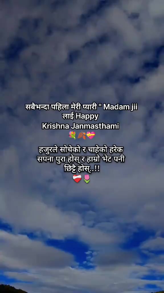 @💓Pagal kanxa💓