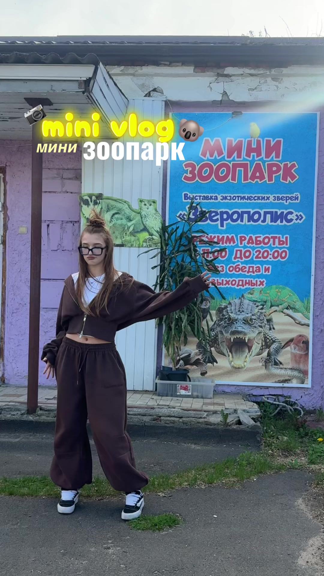 @лерчик