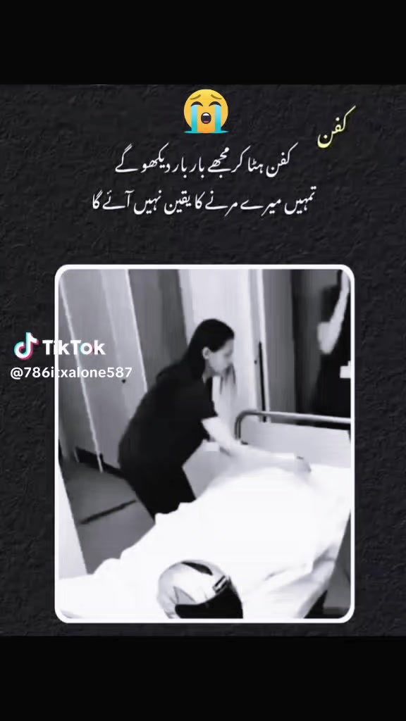 @shoaib AIi