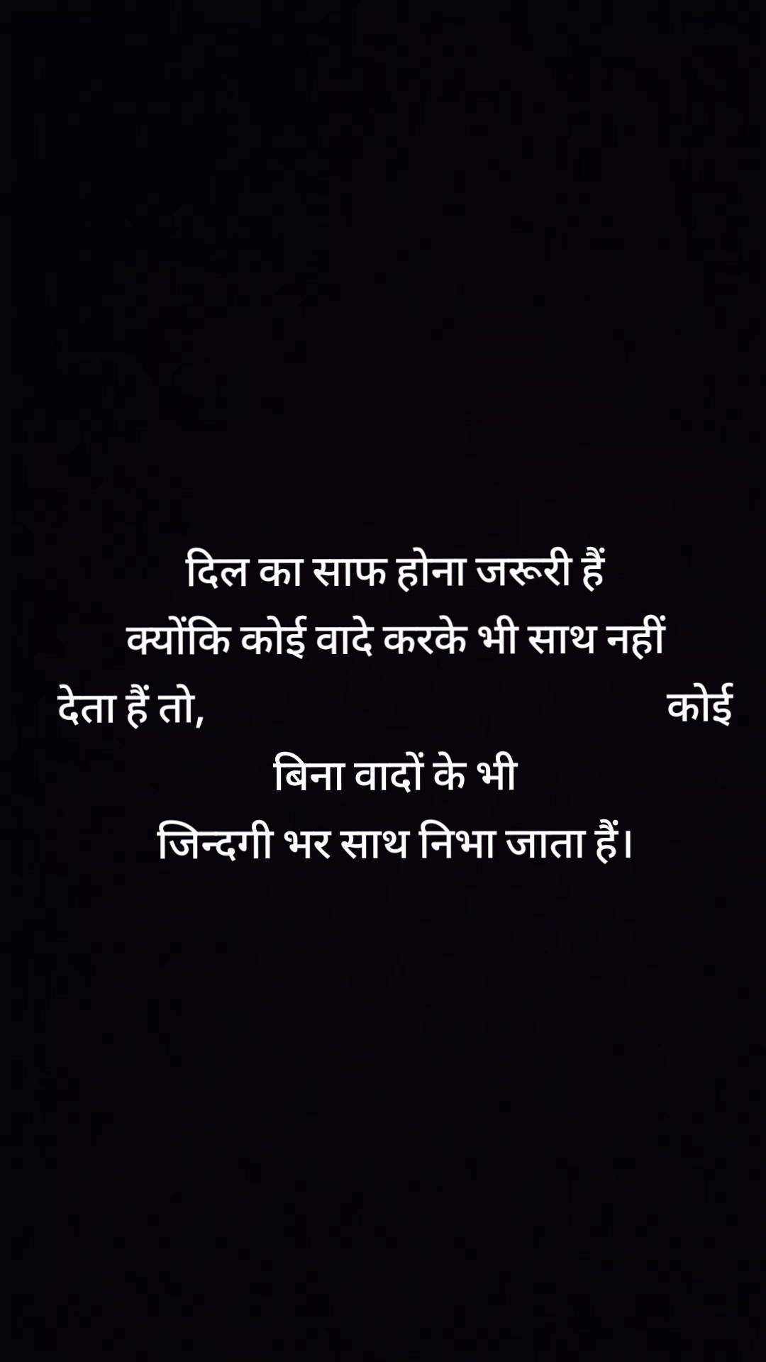 @Manish sonwani