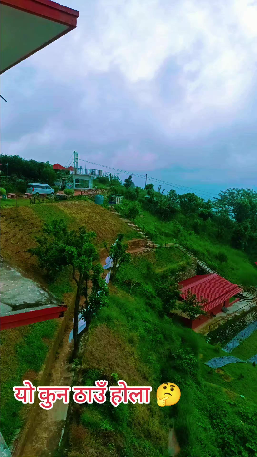 @Ganesh Shrestha