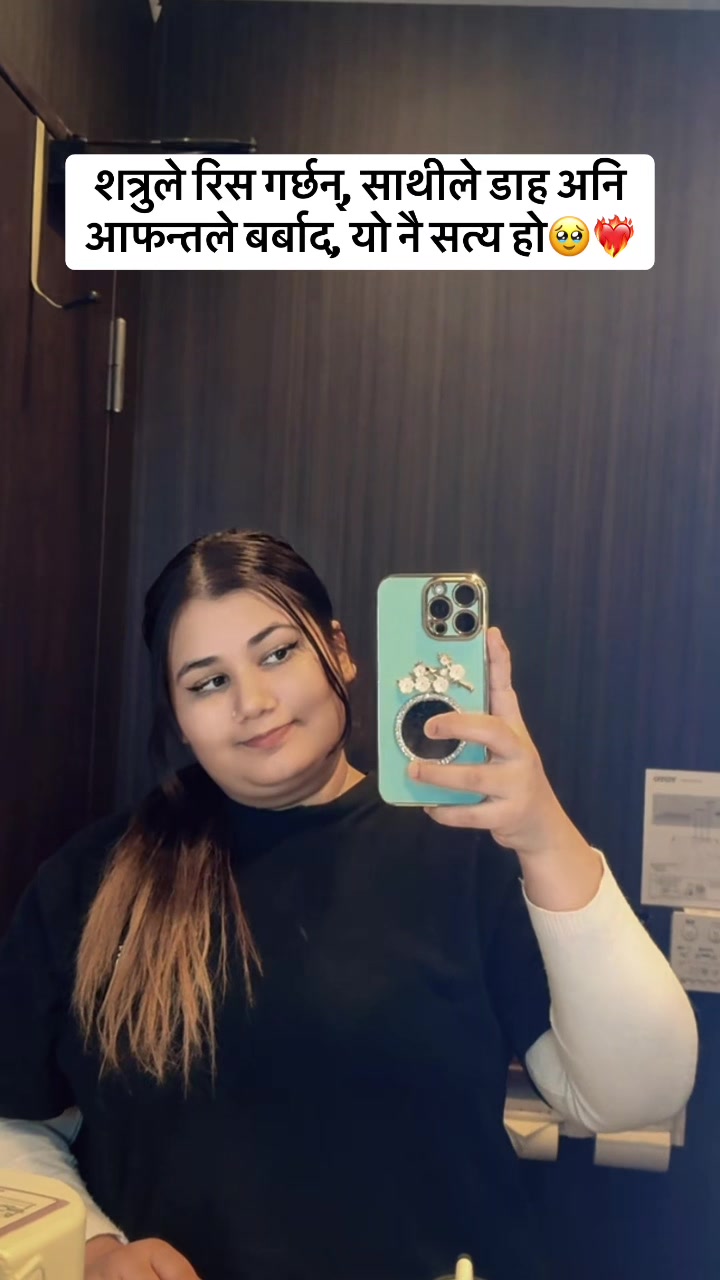 @Aastha Kandel 🖤👀🖤