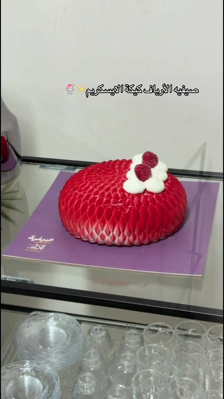 @Amani..✨📸