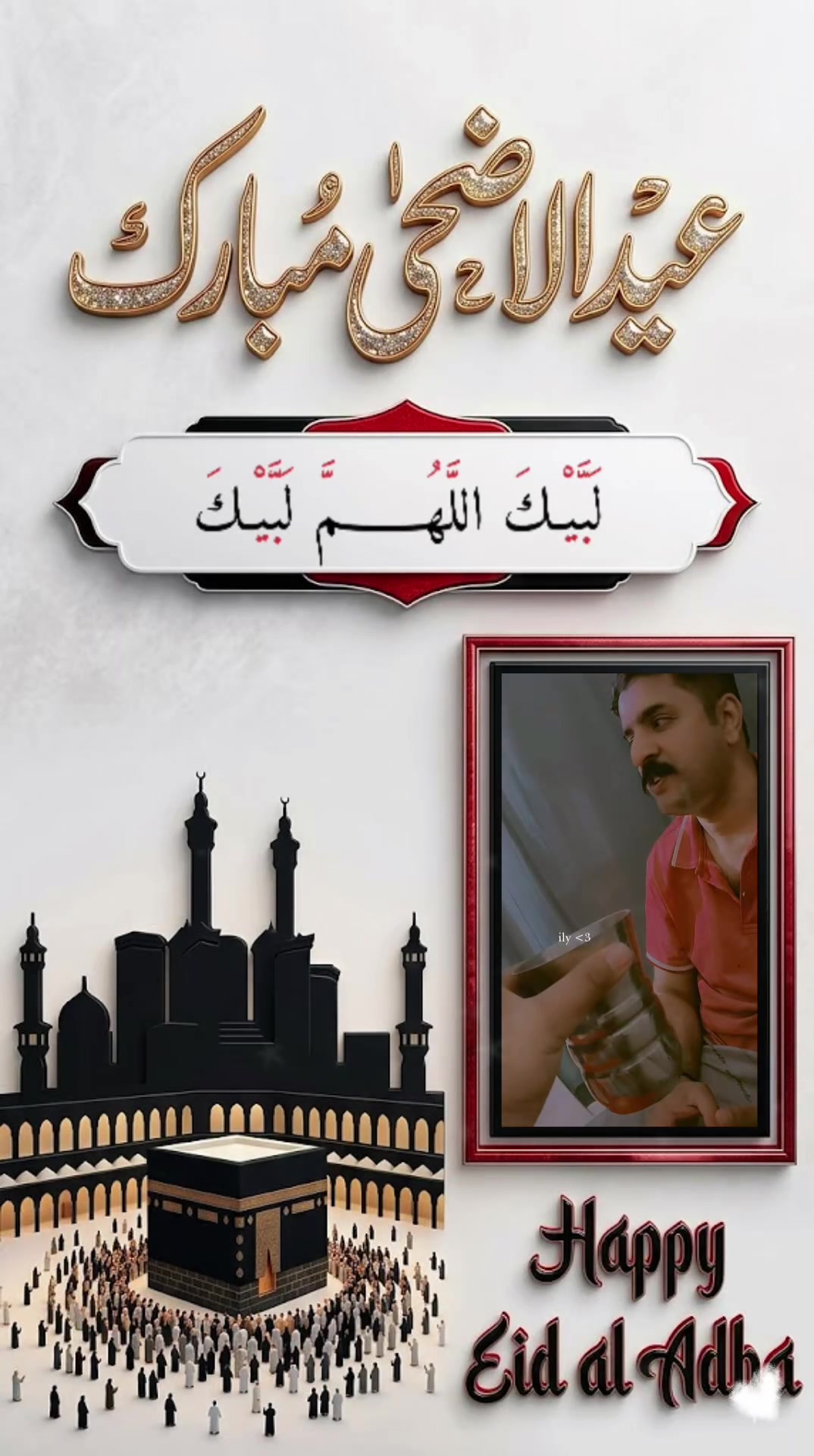 @🇸🇦r̶اني مُغرمه بنبرة صُوتك🪐