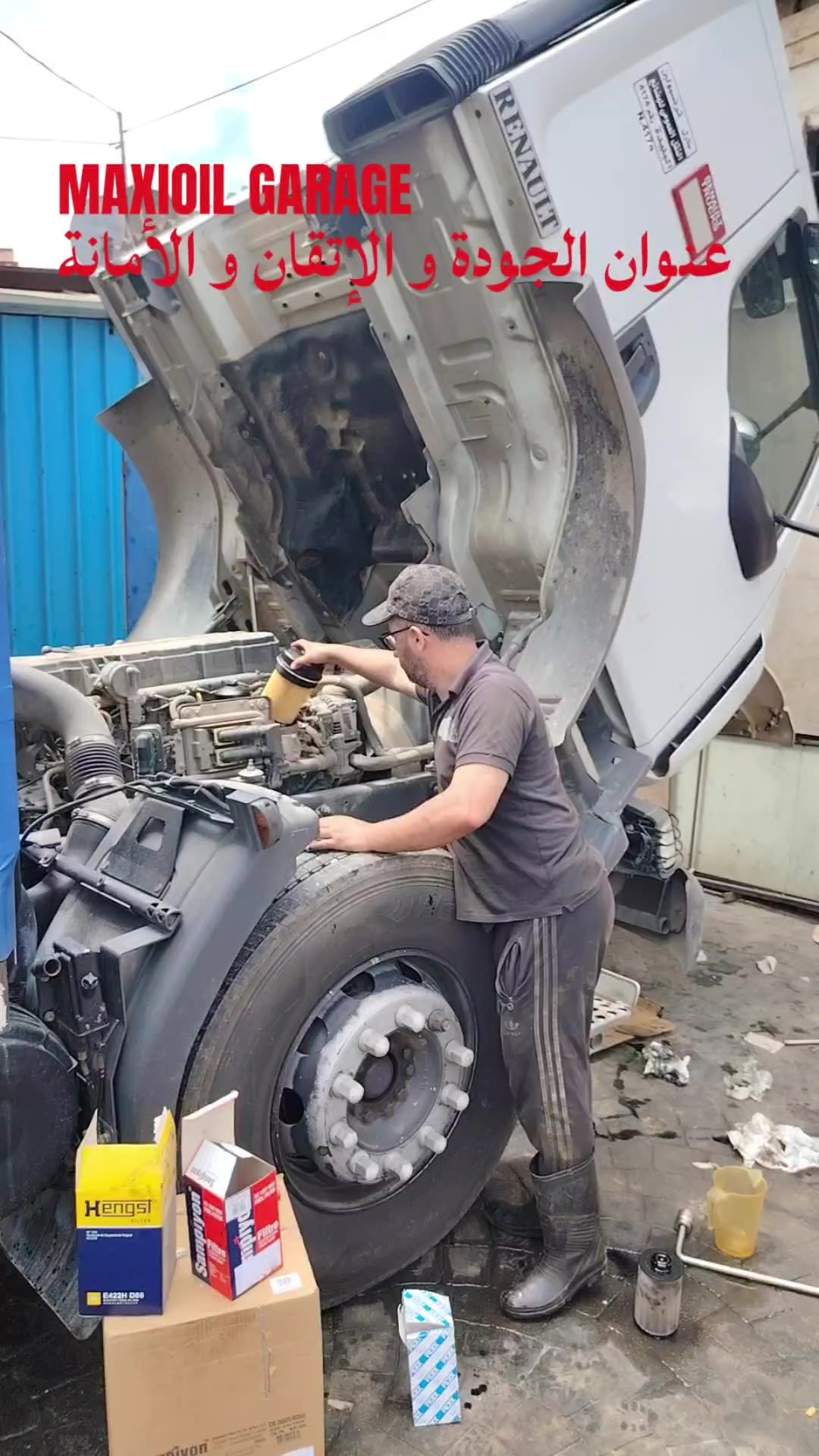 @MaxiOil Garage