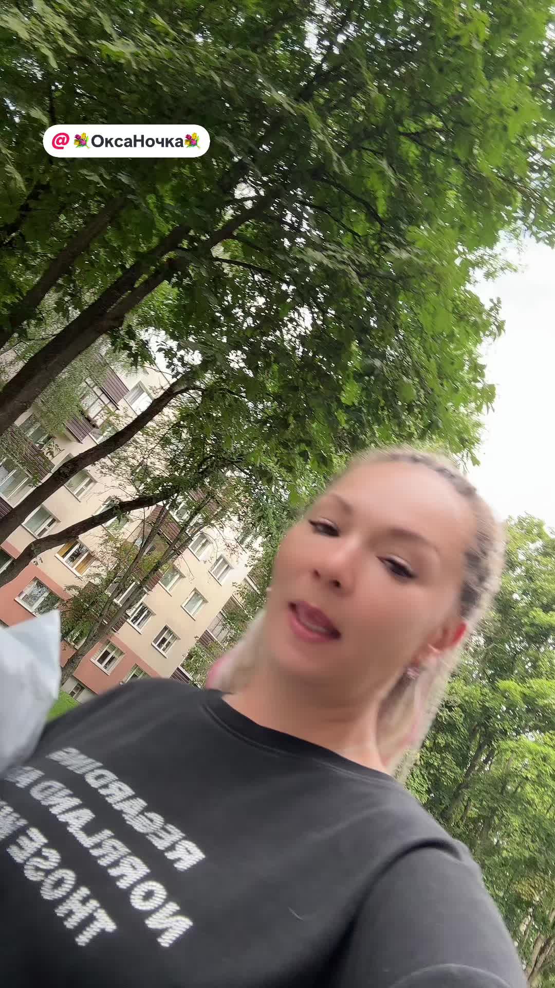 @LenaZlata