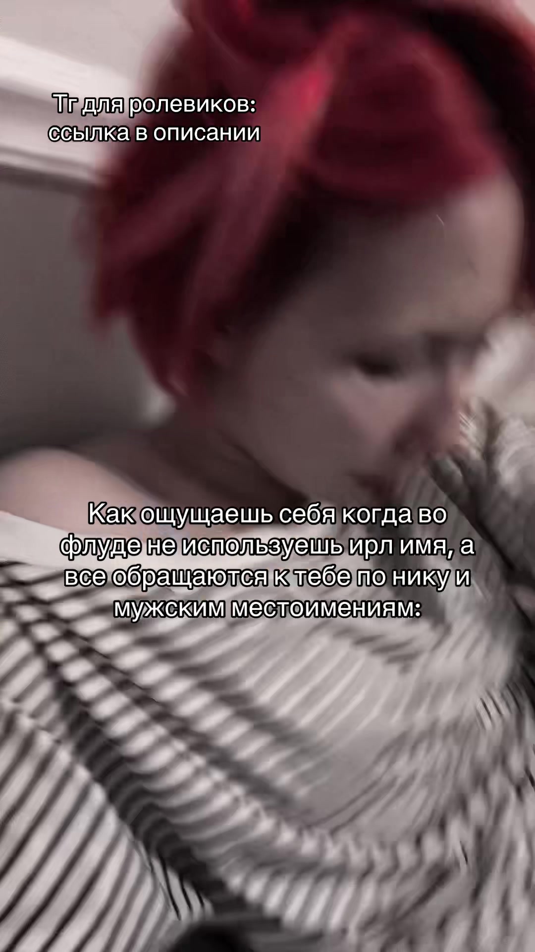 @Твоя Варечка с другого света☆ミ