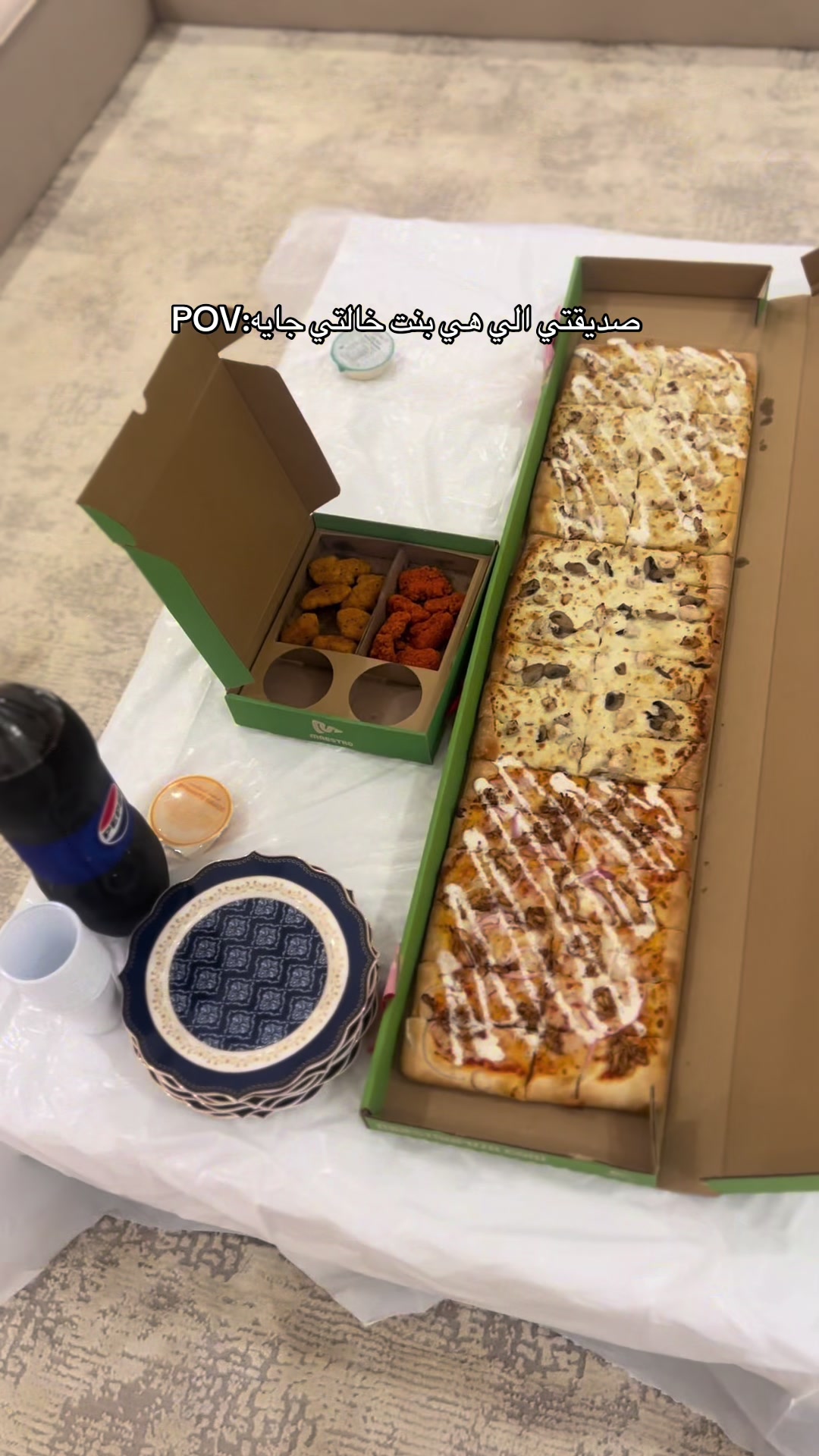 @بلوقر أم ميمي💕
